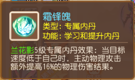 https://cdn.9game.cn/ieu-gdc-mng/27594/files/2025/05/23/8316e4be43b147d0a7c5d24712d04523.png