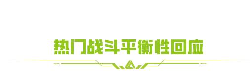 https://cdn.9game.cn/ieu-gdc-mng/27594/files/2025/05/23/8f15efe172974ef39c3ad229c45081e6.png
