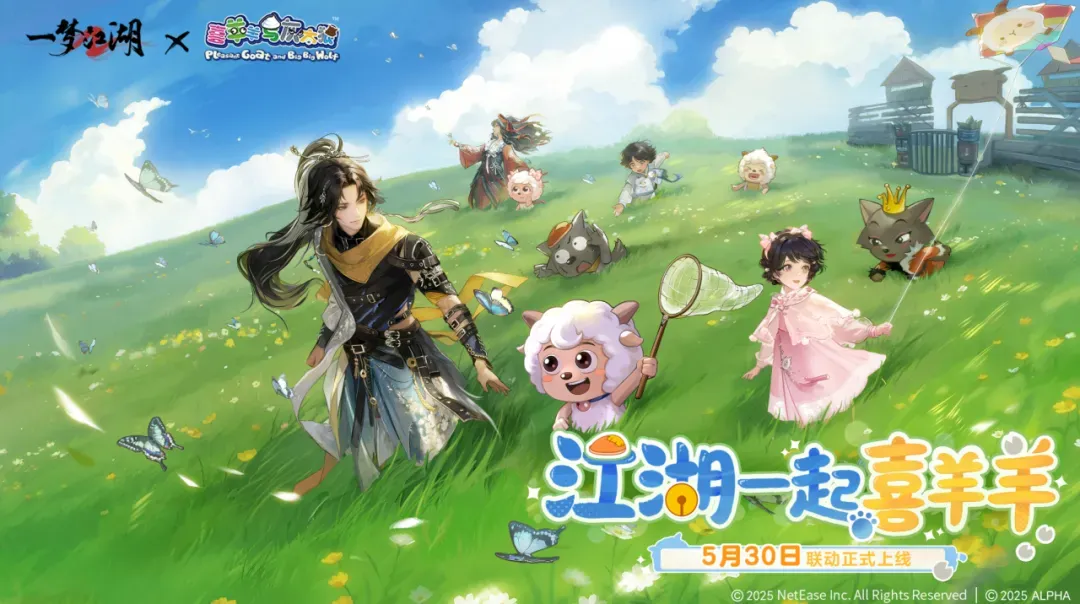 https://cdn.9game.cn/ieu-gdc-mng/27594/files/2025/05/23/9b78fafa0b5d428c8544ce1535f8350b.png