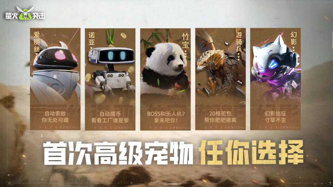 https://cdn.9game.cn/ieu-gdc-mng/27594/files/2025/05/23/b77e6d3c5bd24a72acdaa8cbd9cca110.png