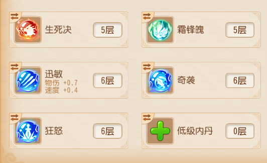 https://cdn.9game.cn/ieu-gdc-mng/27594/files/2025/05/23/be9c61c37c014eec8372ed4b31ea2cba.png