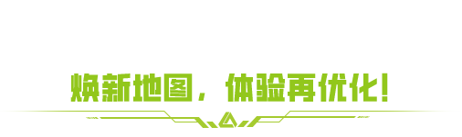 https://cdn.9game.cn/ieu-gdc-mng/27594/files/2025/05/23/c9dc289a7209455984e55417df566349.png