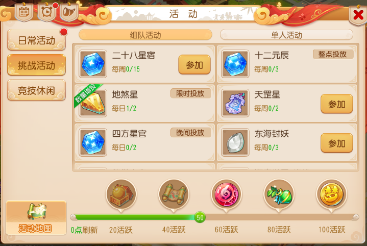 https://cdn.9game.cn/ieu-gdc-mng/27594/files/2025/05/24/07c4ac4e53864e9985d6be222bb47c67.png