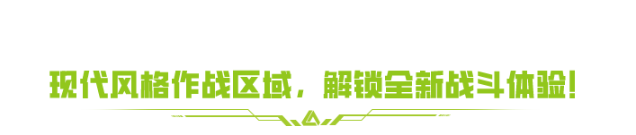 https://cdn.9game.cn/ieu-gdc-mng/27594/files/2025/05/24/3769a7380cfd4a30b92490759217486c.png