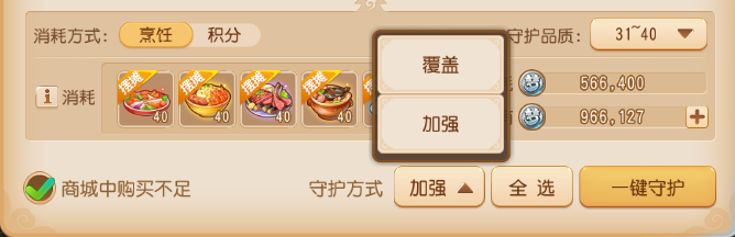 https://cdn.9game.cn/ieu-gdc-mng/27594/files/2025/05/24/3c2e01c538b04e8b91f5d6e3244cb9c7.png