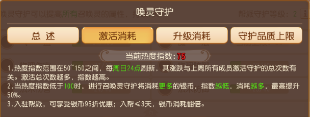 https://cdn.9game.cn/ieu-gdc-mng/27594/files/2025/05/24/e441e52799154401a87aa5f9b45771be.png