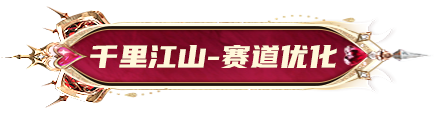 https://cdn.9game.cn/ieu-gdc-mng/27594/files/2025/05/26/07c9046daaa54ab4ae3eabbc7380efb9.png