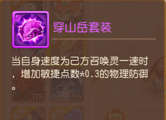 https://cdn.9game.cn/ieu-gdc-mng/27594/files/2025/05/26/5e63d1e8c3e142f8bb221bd98c9bc07e.png
