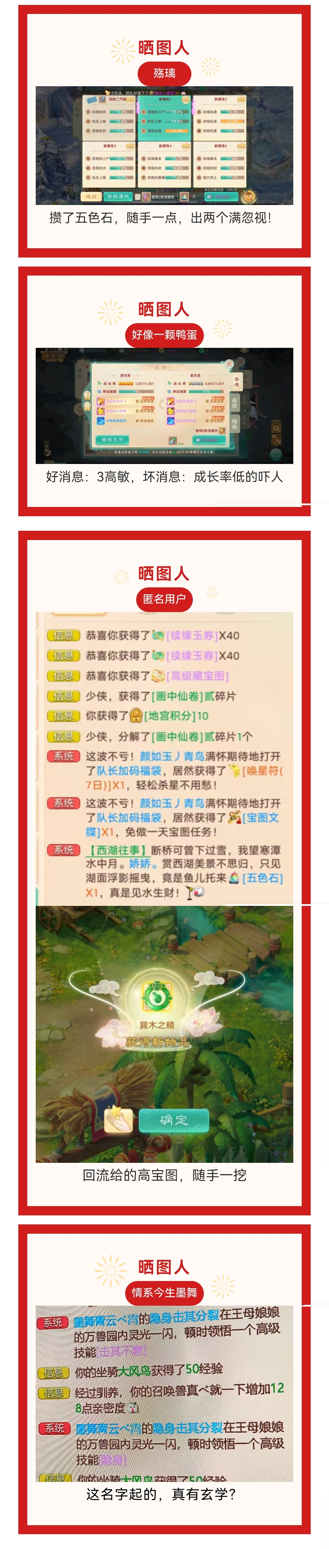 好消息3高敏！坏消息它好像也没那么好