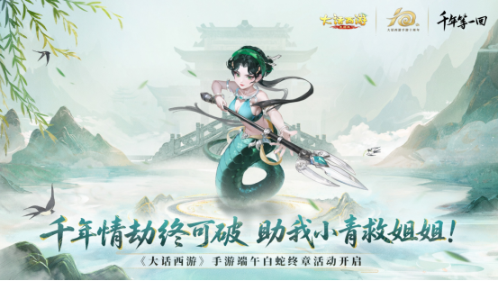 https://cdn.9game.cn/ieu-gdc-mng/27594/files/2025/05/26/933067f001904ae9afec6857dcbdea0b.png