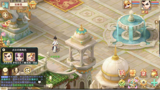 https://cdn.9game.cn/ieu-gdc-mng/27594/files/2025/05/26/93a9e3ae7d014754ad1f43db05cf288c.png