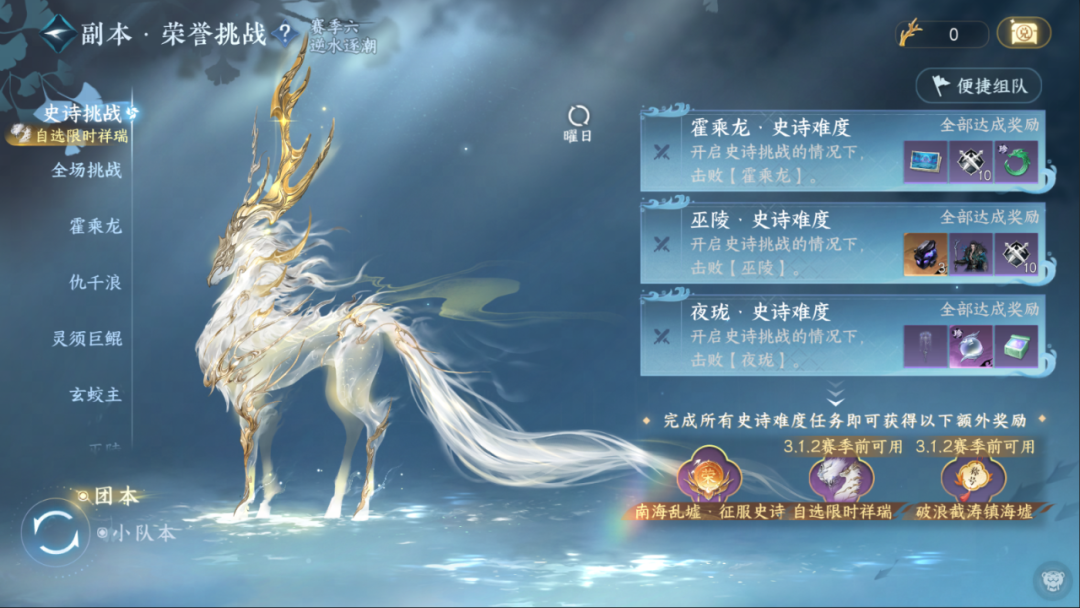 https://cdn.9game.cn/ieu-gdc-mng/27594/files/2025/05/26/acffec08eaeb49e386a7649df39267c6.png
