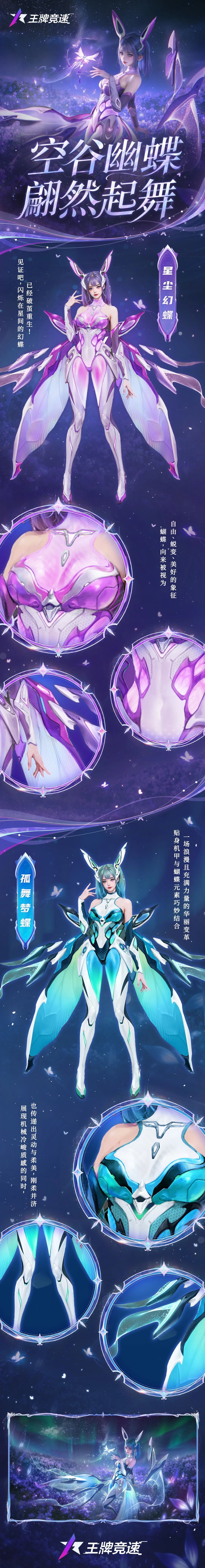 https://cdn.9game.cn/ieu-gdc-mng/27594/files/2025/05/27/1200579d418f46e7aa702321540b93ed.jpg