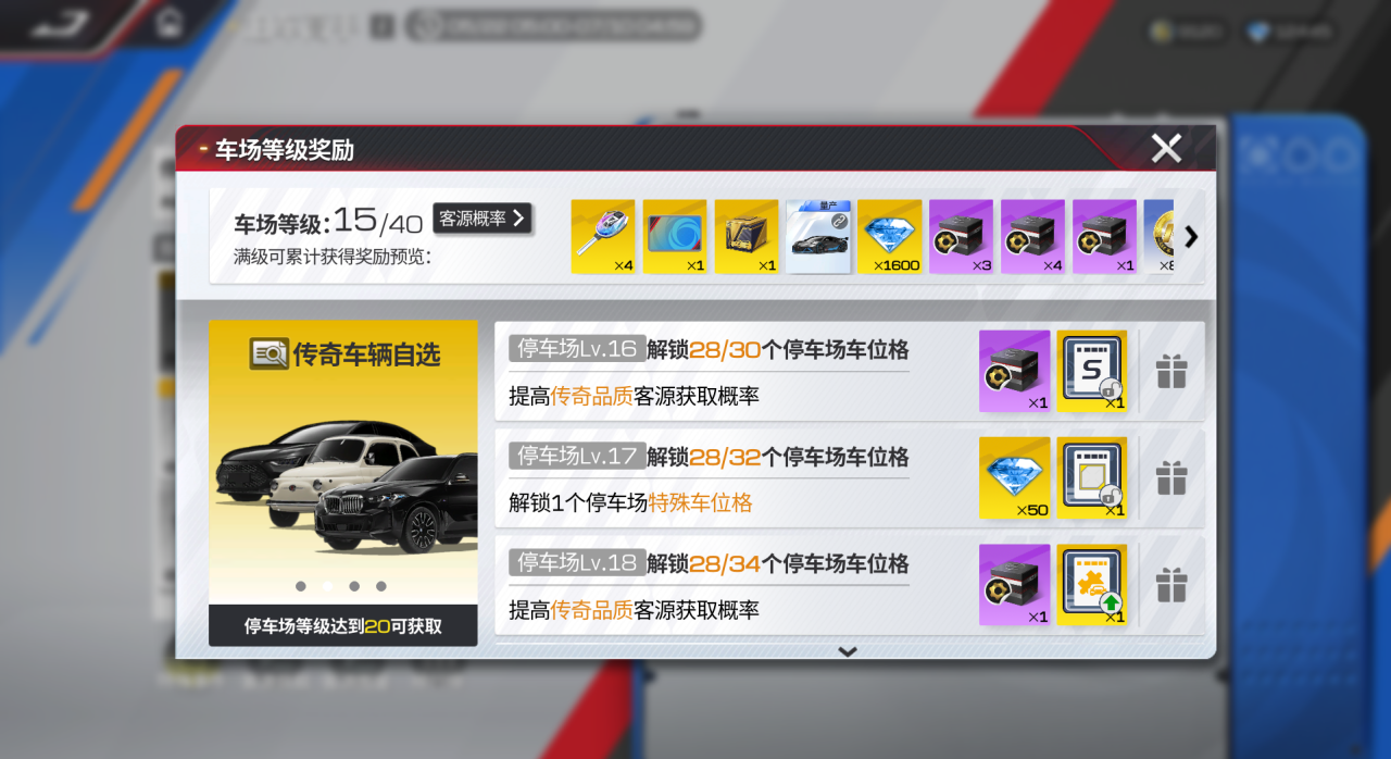 https://cdn.9game.cn/ieu-gdc-mng/27594/files/2025/05/27/32d1a3c916324d928b75a8dc18d5d1a0.png
