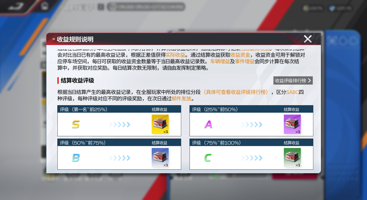 https://cdn.9game.cn/ieu-gdc-mng/27594/files/2025/05/27/60082793d18044ec8726e52173f74ff8.png