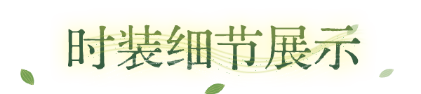 https://cdn.9game.cn/ieu-gdc-mng/27594/files/2025/05/27/728d533f1ff945d3b8ee61e608577470.png
