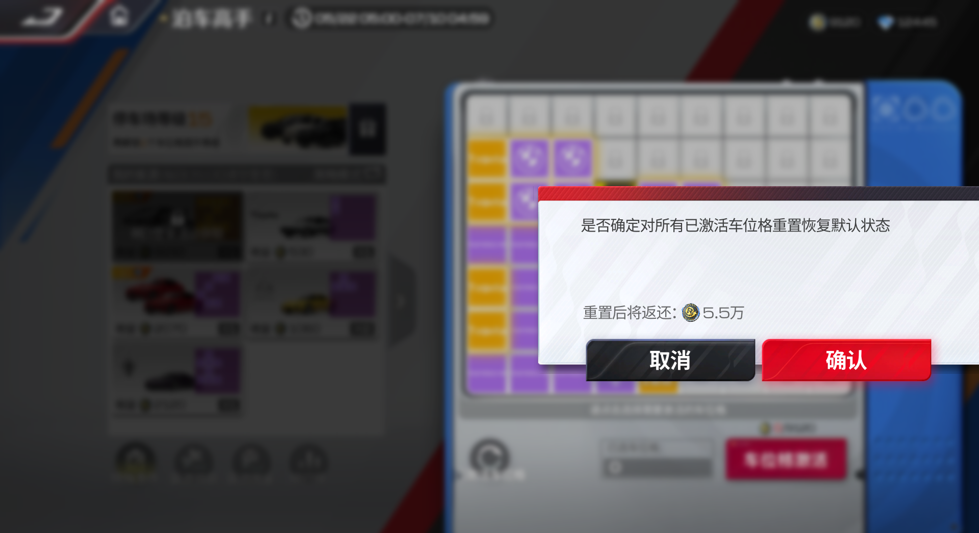 https://cdn.9game.cn/ieu-gdc-mng/27594/files/2025/05/27/779f192b47a64af1bfb020af474b7cf7.png