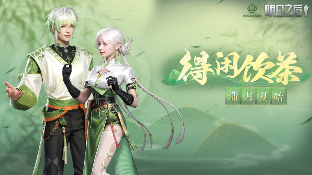 https://cdn.9game.cn/ieu-gdc-mng/27594/files/2025/05/27/cde18691699a412790aa25fbccbca1d8.png