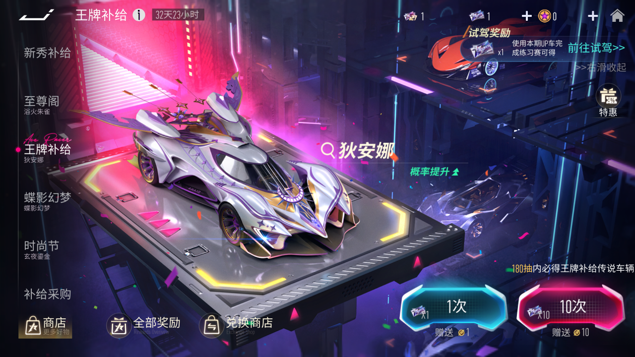 https://cdn.9game.cn/ieu-gdc-mng/27594/files/2025/05/28/9e358ec520b94c68b5e3c6c20fd1405c.png