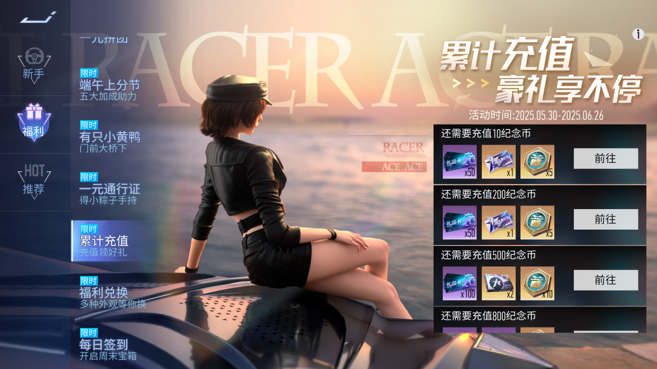https://cdn.9game.cn/ieu-gdc-mng/27594/files/2025/05/28/bda150f1102a4ee79be65425eb18c6d3.png