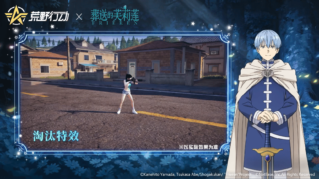 https://cdn.9game.cn/ieu-gdc-mng/27594/files/2025/05/28/ca93df3183334f94bccfbebaa4364584.gif