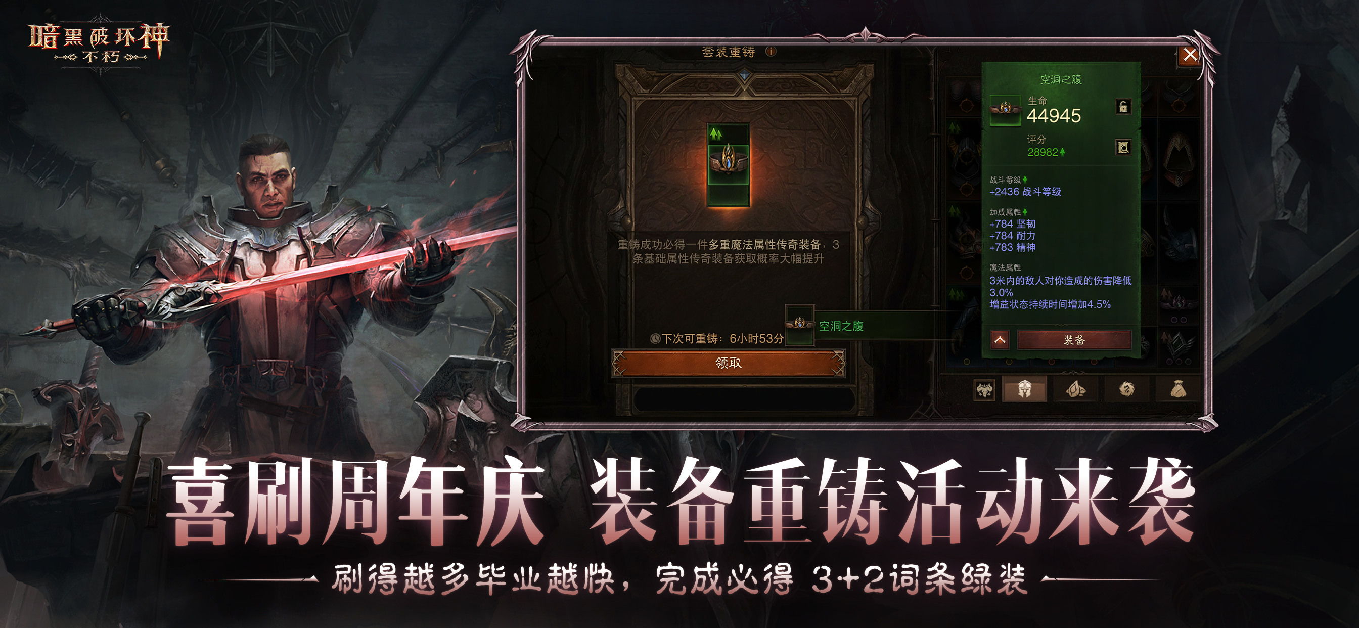 https://cdn.9game.cn/ieu-gdc-mng/27594/files/2025/05/28/cda702aac8b34f22a4bf6d9201fc9c1c.png