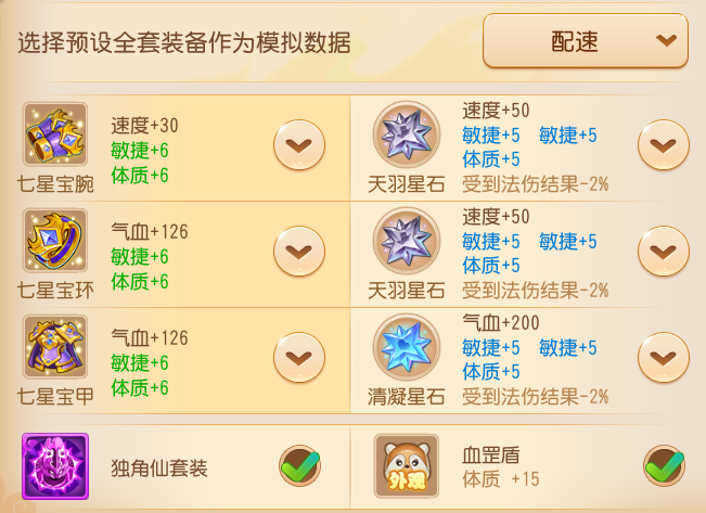 https://cdn.9game.cn/ieu-gdc-mng/27594/files/2025/05/28/d4e56af086dc4c23bd124bb8f8a3c6f4.png