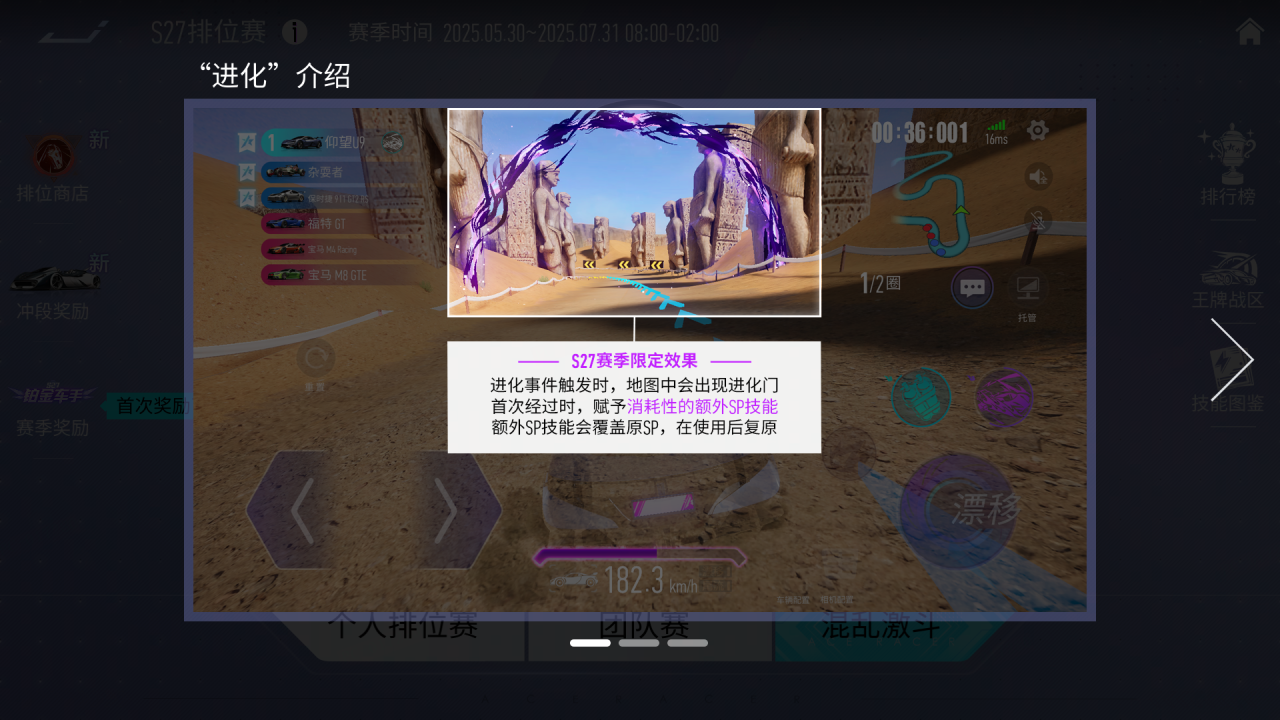 https://cdn.9game.cn/ieu-gdc-mng/27594/files/2025/05/28/d97061116d39460cabfcd0905ea76b07.png