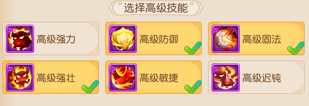 https://cdn.9game.cn/ieu-gdc-mng/27594/files/2025/05/28/e01713ae6ea647f7a89665b82260c2c7.png