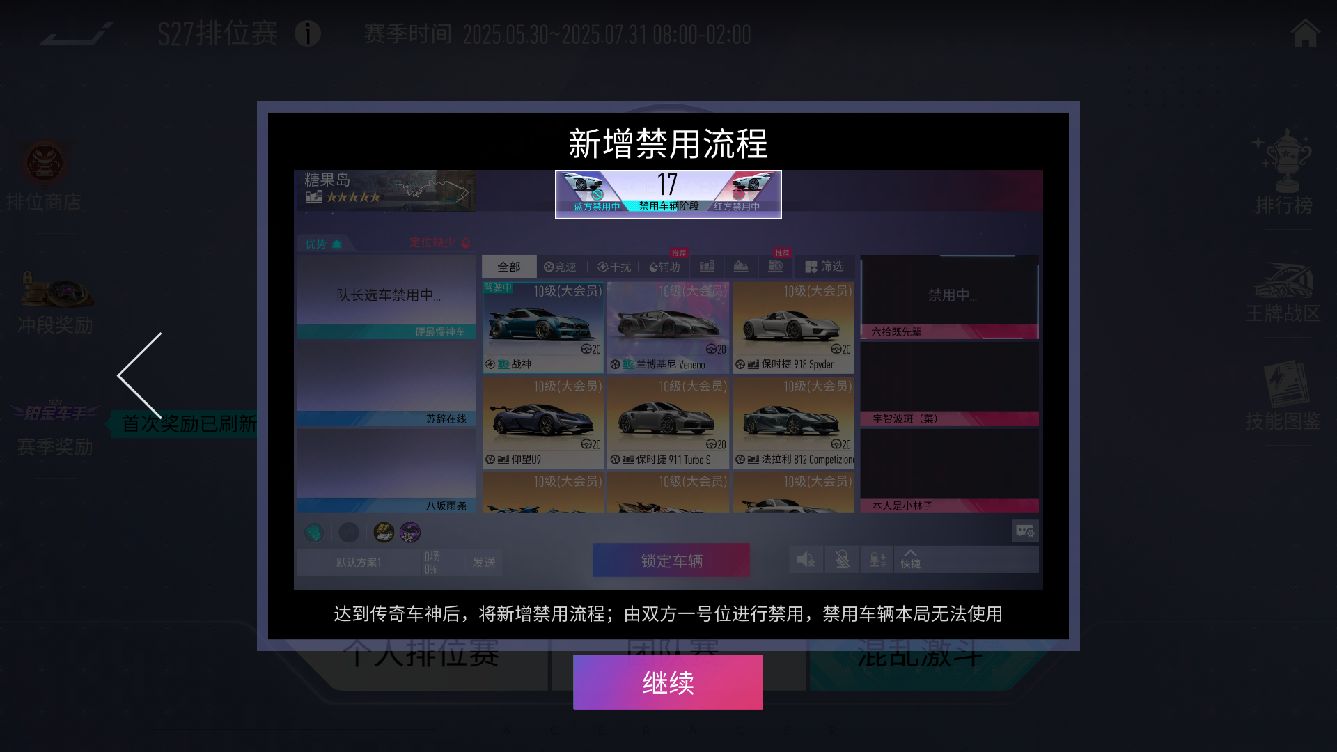 https://cdn.9game.cn/ieu-gdc-mng/27594/files/2025/05/28/fcf4bdabbbc04f5db829b7f84009072a.png