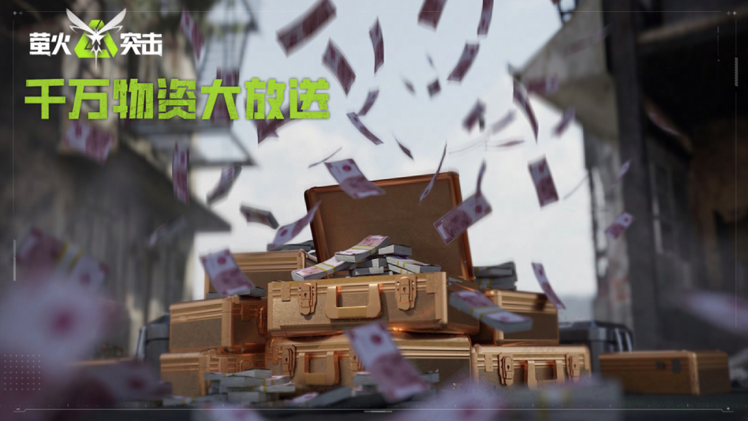 https://cdn.9game.cn/ieu-gdc-mng/27594/files/2025/05/29/0b05eca48cd04cecab948dd47d9420f8.png