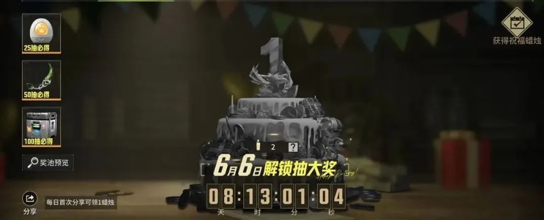 https://cdn.9game.cn/ieu-gdc-mng/27594/files/2025/05/29/22522248cbf04168aa535f5d9a093862.jpg