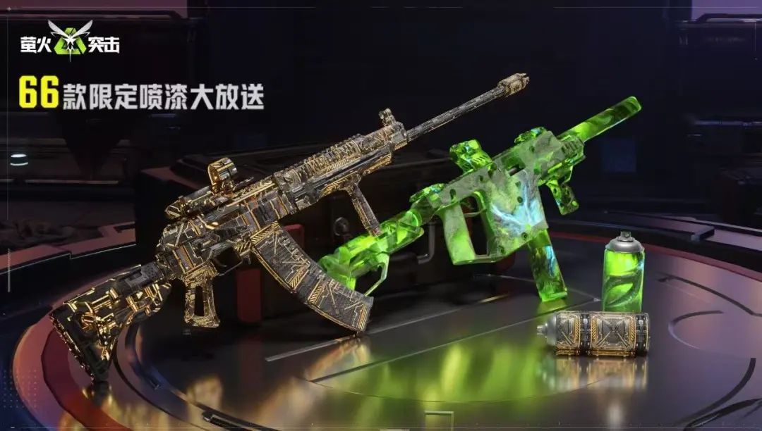 https://cdn.9game.cn/ieu-gdc-mng/27594/files/2025/05/29/67e974c1d9f04ee586f50c41f71d362f.jpg