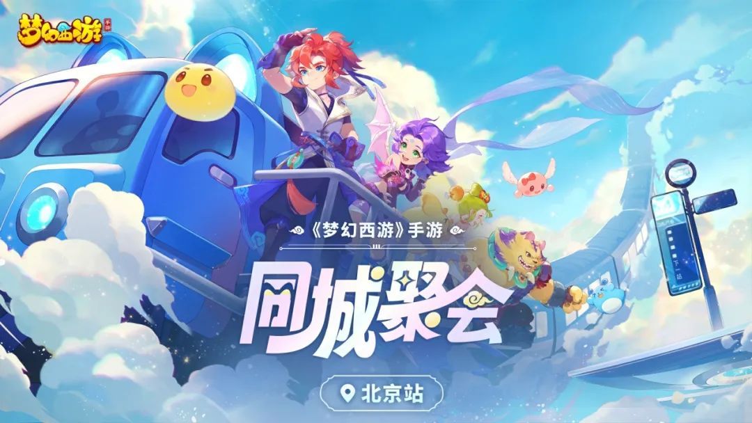 https://cdn.9game.cn/ieu-gdc-mng/27594/files/2025/05/29/9dbf1cae4c78445694834cda5cd81af7.jpeg