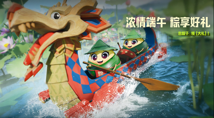https://cdn.9game.cn/ieu-gdc-mng/27594/files/2025/05/29/afbd7b28b5c74618a831505647b91e37.png