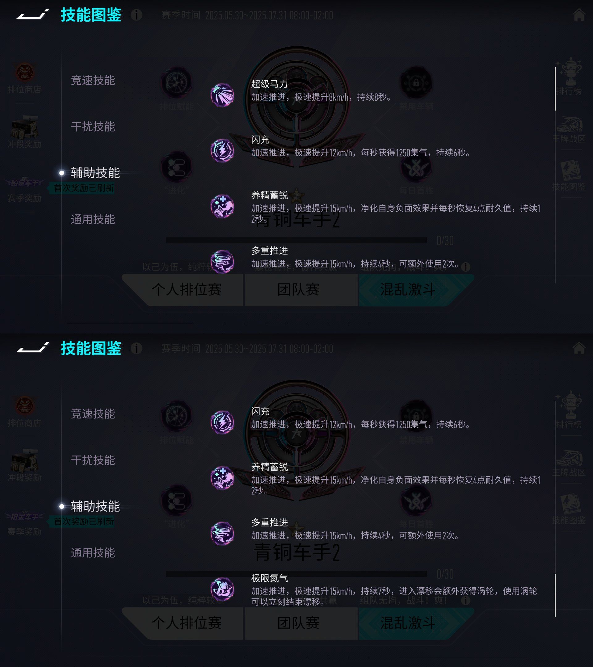https://cdn.9game.cn/ieu-gdc-mng/27594/files/2025/05/29/cf8977e87dfe457faa89eb185577c9e6.jpg