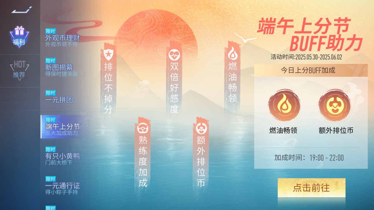 https://cdn.9game.cn/ieu-gdc-mng/27594/files/2025/05/29/f46375c6b7bf45f3bb6d58be4dc51d16.png