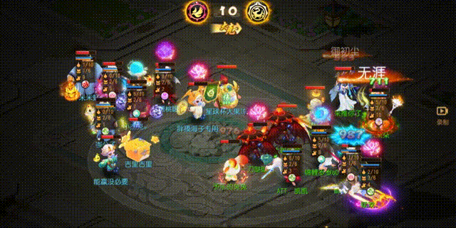 https://cdn.9game.cn/ieu-gdc-mng/27594/files/2025/05/30/e67d71b18fd6401d8d51d6da4a8c754e.gif