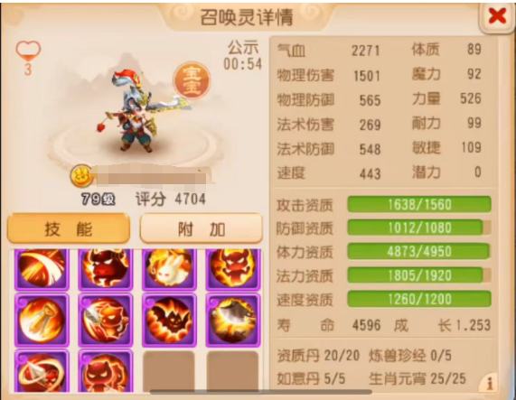 https://cdn.9game.cn/ieu-gdc-mng/27594/files/2025/05/31/c02210b3b05744d7bcf3237b2d39dc6b.png