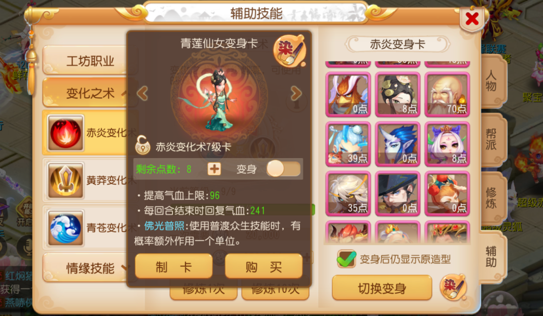 https://cdn.9game.cn/ieu-gdc-mng/27594/files/2025/06/01/03af46e14d25475ca1b72b7babcdfdbd.png