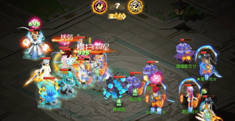 https://cdn.9game.cn/ieu-gdc-mng/27594/files/2025/06/01/93c9d27ece604ffca1ad7eb49689589b.gif