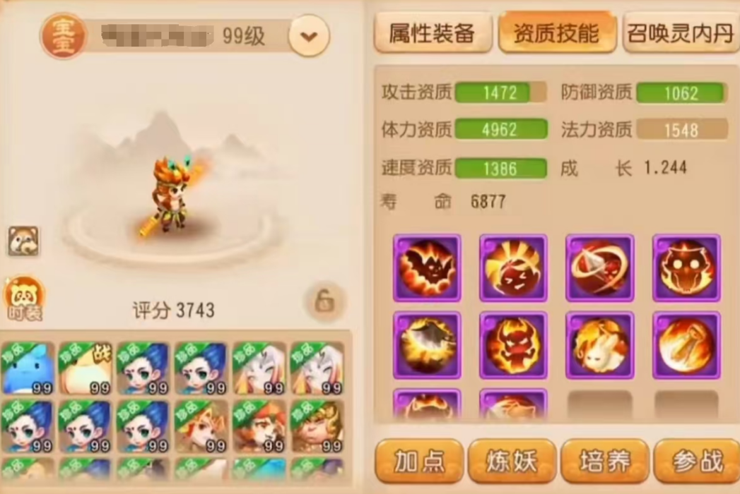 https://cdn.9game.cn/ieu-gdc-mng/27594/files/2025/06/02/cd8c176a0b114cfb9d024afa6956833d.png