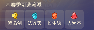https://cdn.9game.cn/ieu-gdc-mng/27594/files/2025/06/05/0f4bc86e168b418798d1c5c8e2a44150.png