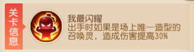 https://cdn.9game.cn/ieu-gdc-mng/27594/files/2025/06/05/2111eba4dfb44c968d06268ccf05f91d.png