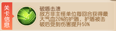 https://cdn.9game.cn/ieu-gdc-mng/27594/files/2025/06/05/50efb407e90d4b3c8f4497beb190eb93.png