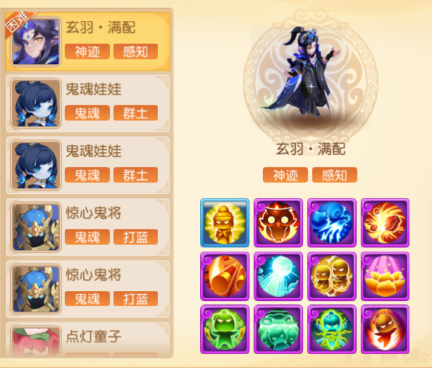 https://cdn.9game.cn/ieu-gdc-mng/27594/files/2025/06/05/589f0a0e34044a1a8e2a42b53c7d648c.png