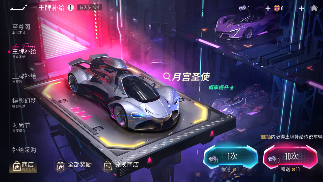 https://cdn.9game.cn/ieu-gdc-mng/27594/files/2025/06/05/654387bb6b424a02a2a280b7daa6e767.png