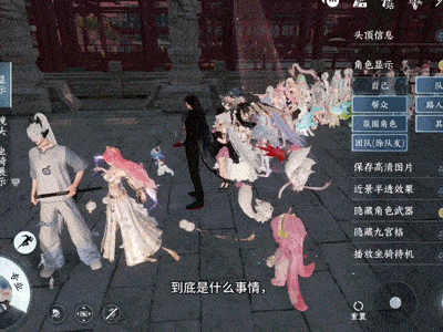 https://cdn.9game.cn/ieu-gdc-mng/27594/files/2025/06/05/6da05c844f174ac2bc359552e6b9fa23.gif