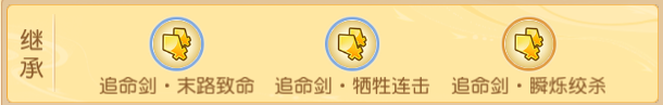 https://cdn.9game.cn/ieu-gdc-mng/27594/files/2025/06/05/9c2cfc2869a74d5fbf542d981598e9c9.png