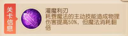 https://cdn.9game.cn/ieu-gdc-mng/27594/files/2025/06/05/a11e38602d9f465590ab7bd880fa5ccd.png